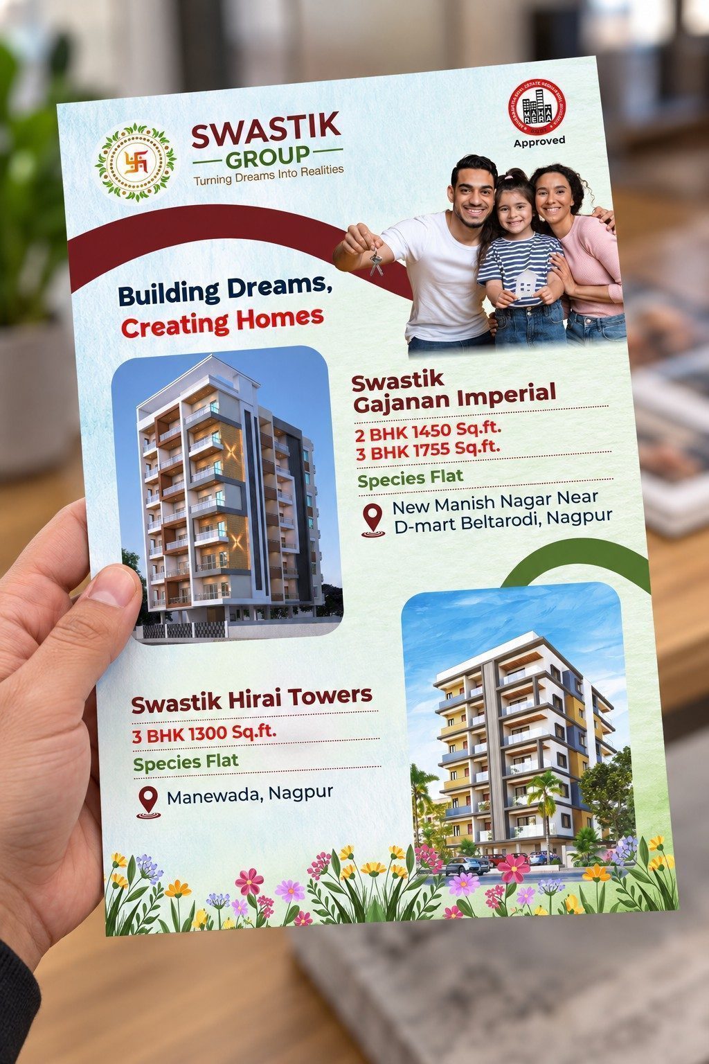 Brochure